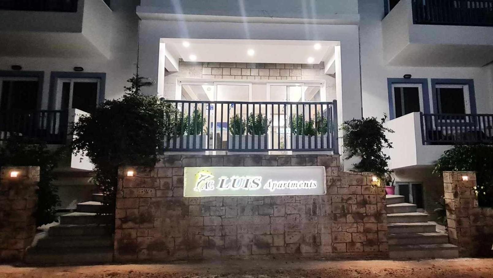 Luis Apartments マスティハリ エクステリア 写真