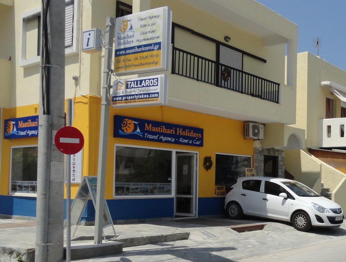 Luis Apartments マスティハリ エクステリア 写真